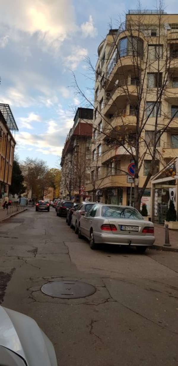 Снимка: Helpbook