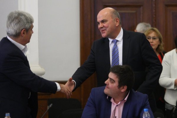Снимка:Димитър Кьосемарлиев, Dnes.bg