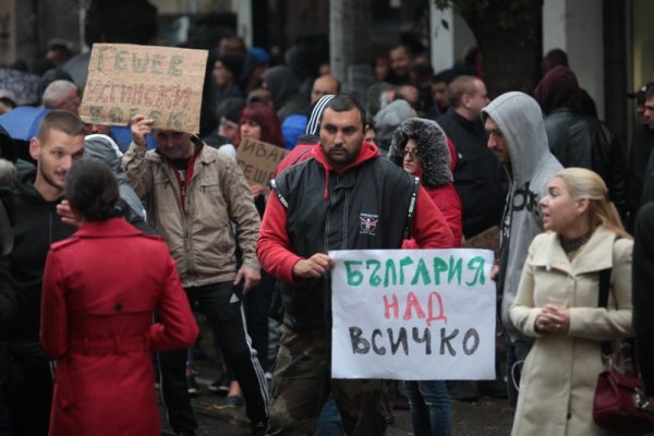 Снимка: Димитър Кьосемарлиев, Dnes.bg