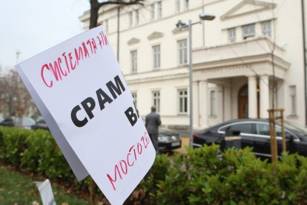 Снимка: Димитър Кьосемарлиев, Dnes.bg