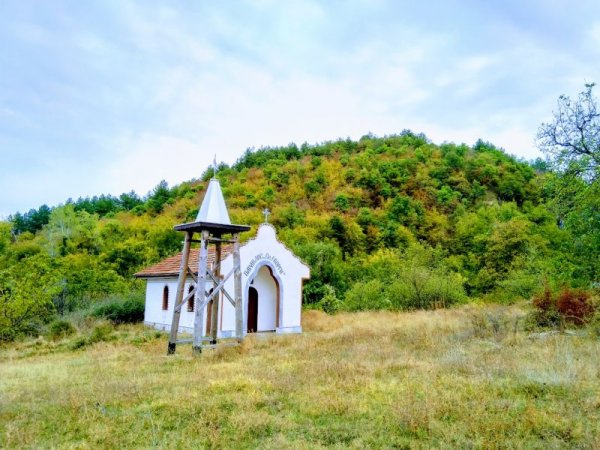 Параклис Свети Георги Снимка: Павел Гълъбов