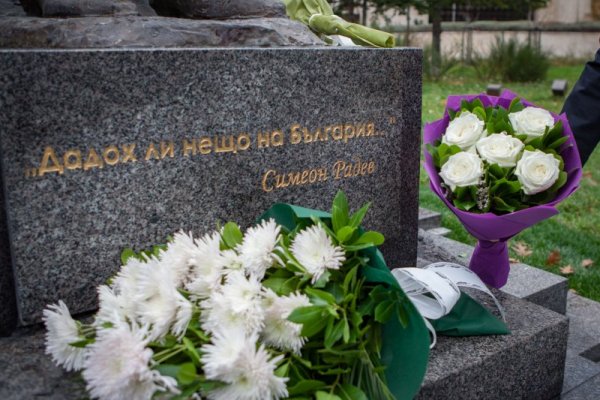 Снимка: Димитър Кьосемарлиев, Dnes.bg