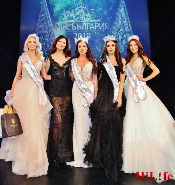 Снимка: Хай Лайф