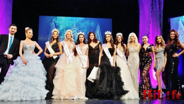 Снимка: Хай Лайф