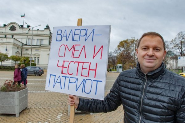 Снимка: Димитър Кьосемарлиев, Dnes.bg