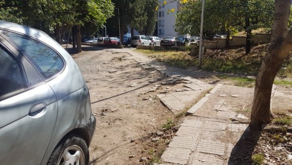 Снимка: Helpbook