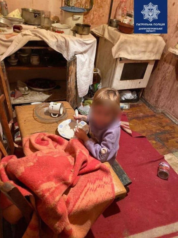 Снимка: Патрульна поліція Дніпропетровської області