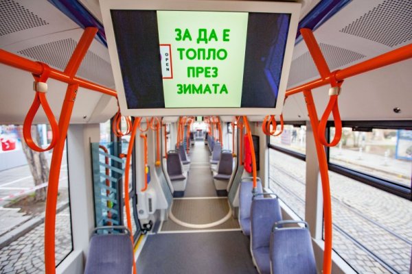 Снимка: Димитър Кьосемарлиев, Dnes.bg
