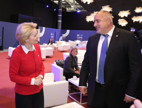 Снимка: Facebook