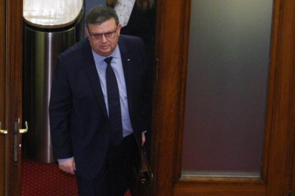 Снимка: Димитър Кьосемарлиев, Dnes.bg