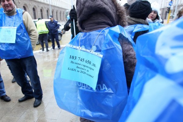 Снимка: Димитър Кьосемарлиев, Dnes.bg