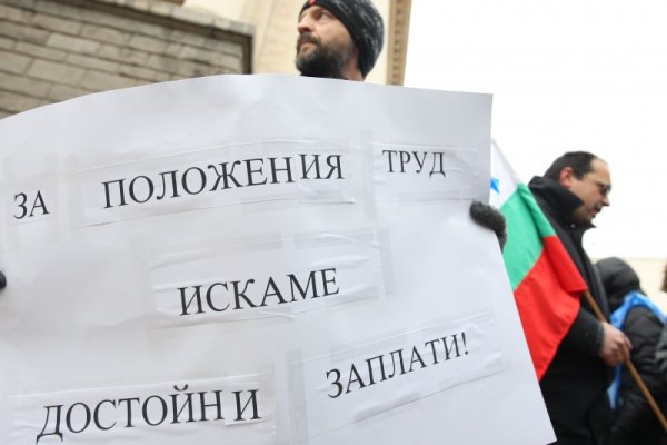 Снимка: Димитър Кьосемарлиев, Dnes.bg