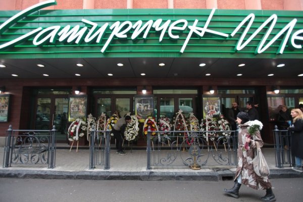 Димитър Кьосемарлиев, Dnes.bg