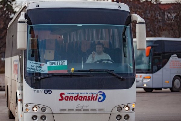 Снимка: Димитър Кьосемарлиев, Dnes.bg