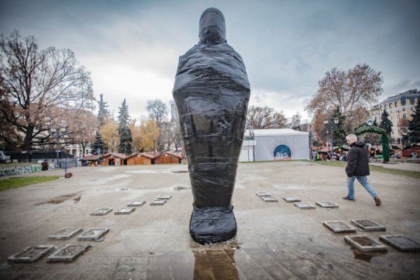 Снимка:Димитър Кьосемарлиев, Dnes.bg