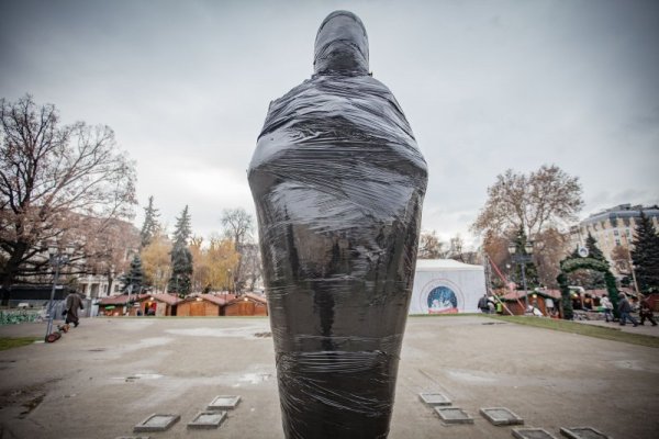 Снимка:Димитър Кьосемарлиев, Dnes.bg