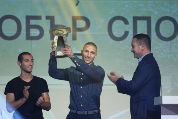 Снимка: Димитър Кьосемарлиев, Dnes.bg