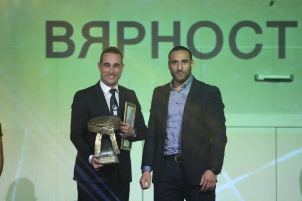 Снимка: Димитър Кьосемарлиев, Dnes.bg