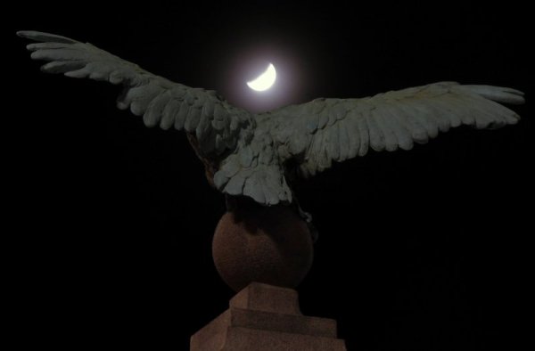 Частично лунно затъмнение бе наблюдавано в България. Снимка: БТА
&nbsp;