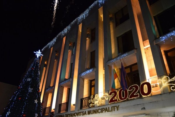 Горна Оряховица. Снимка: Община Горна Оряховица