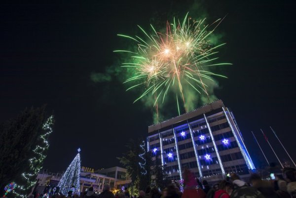 Стара Загора. Снимка: Община Стара Загора
&nbsp;