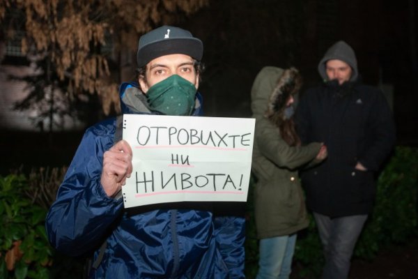 Снимка: Димитър Кьосемарлиев, Dnes.bg