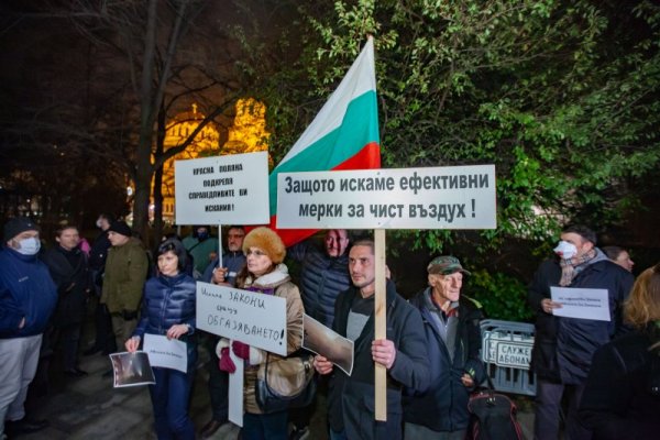 Снимка: Димитър Кьосемарлиев, Dnes.bg