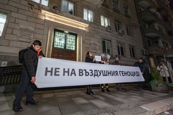 Снимка: Димитър Кьосемарлиев, Dnes.bg