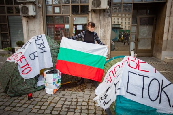 Снимка: Димитър Кьосемарлиев, Dnes.bg