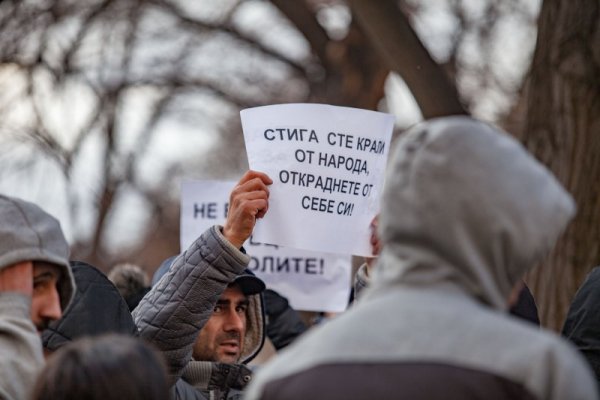 Снимка: Димитър Кьосемарлиев, Dnes.bg