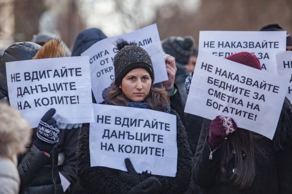 Снимка: Димитър Кьосемарлиев, Dnes.bg