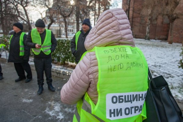 Снимка: Димитър Кьосемарлиев, Dnes.bg