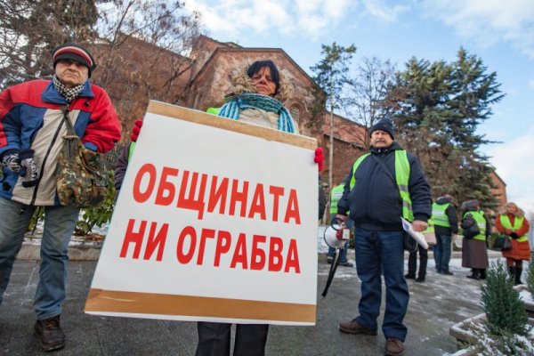 Снимка: Димитър Кьосемарлиев, Dnes.bg