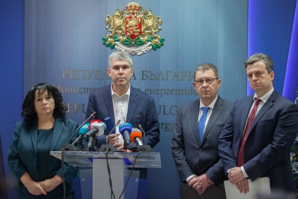 Снимка: Димитър Кьосемарлиев, dnes.bg