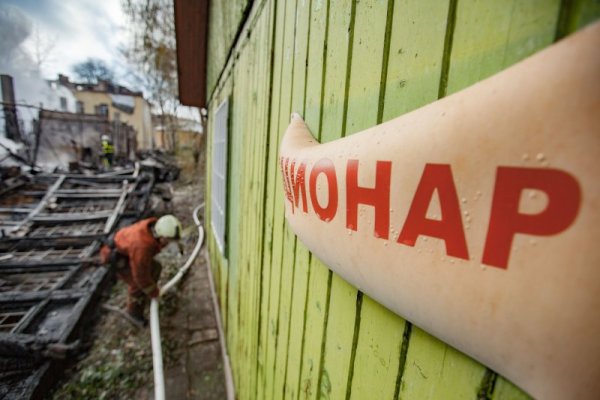 Снимка: Димитър Кьосемарлиев / Dnes.bg