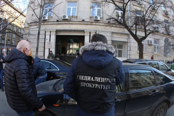 Снимка: Димитър Кьосемарлиев, Dnes.bg
&nbsp;