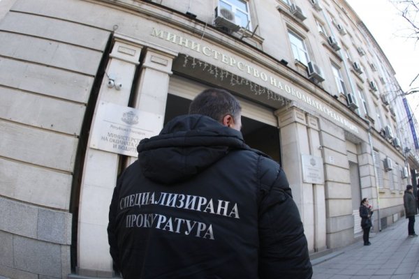 Снимка: Димитър Кьосемарлиев, Dnes.bg
&nbsp;