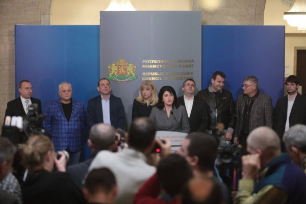 Снимка: Димитър Кьосемарлиев, Dnes.bg