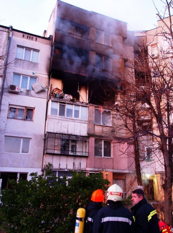 Снимка: Булфото