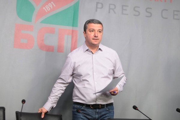 Снимка: Димитър Кьосемарлиев, Dnes.bg