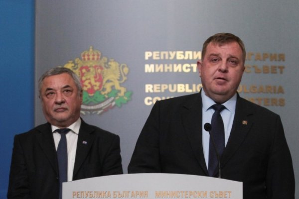 Снимка: Димитър Кьосемарлиев, Dnes.bg