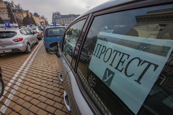 Снимка: Димитър Кьосемарлиев, Dnes.bg