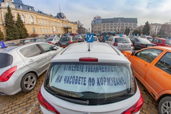 Снимка: Димитър Кьосемарлиев, Dnes.bg