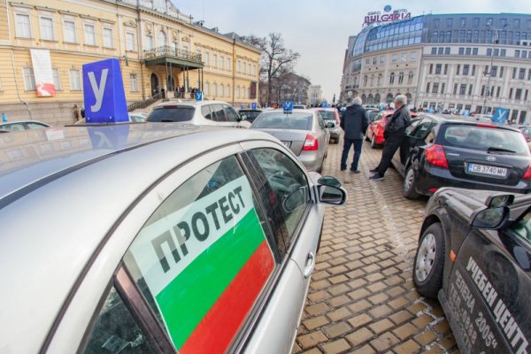 Снимка: Димитър Кьосемарлиев, Dnes.bg