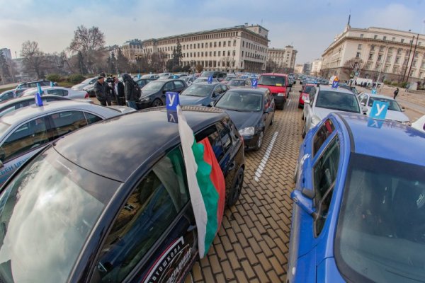 Снимка: Димитър Кьосемарлиев, Dnes.bg