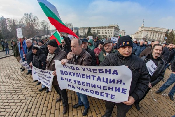 Снимка: Димитър Кьосемарлиев, Dnes.bg