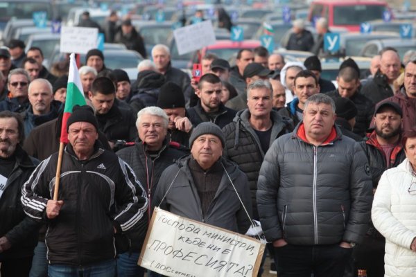 Снимка: Димитър Кьосемарлиев, Dnes.bg