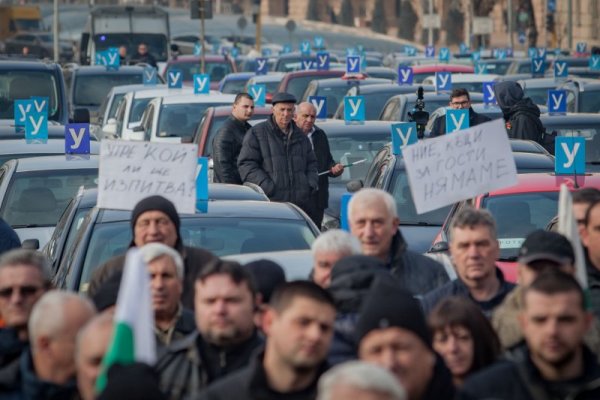 Снимка: Димитър Кьосемарлиев, Dnes.bg