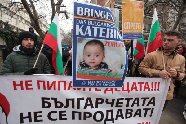 Снимка: Димитър Кьосемарлиев, dnes.bg