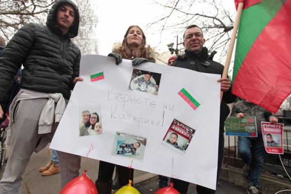 Снимка: Димитър Кьосемарлиев, dnes.bg